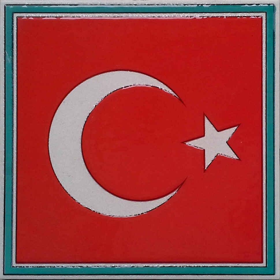 20x20 cm Çini Karo P-TB